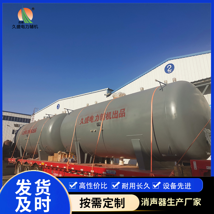 威县如何提高除氧器工作效率？